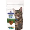 Hill's Prescription Diet Metabolic Crunchy Cat Treats -Outlet Sullivan Supply Store 112393 MAIN. SY630 V1487196397