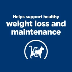 Hill's Prescription Diet Metabolic Crunchy Cat Treats -Outlet Sullivan Supply Store 112393 PT3. SY630 V1660167601