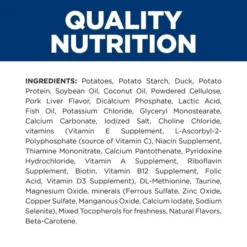 Hill's Prescription Diet d/d Skin/Food Sensitivities Potato & Duck Recipe Dry Dog Food -Outlet Sullivan Supply Store 113452 PT7. SY630 V1647293830