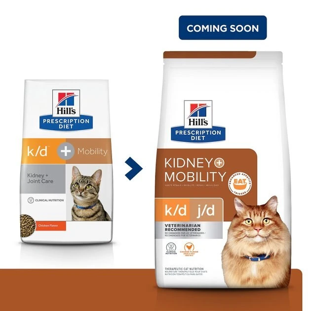 Hill's Prescription Diet k/d Kidney Care + Mobility Care with Chicken Dry Cat Food 4 Hill's Prescription Diet k/d Kidney Care + Mobility Care with Chicken Dry Cat Food - Image 2