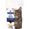 Hill's Prescription Diet Hypo Crunchy Cat Treats 1 Hill's Prescription Diet Hypo Crunchy Cat Treats -Outlet Sullivan Supply Store 127907 MAIN. SY630 V1634931183