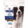 Hill's Prescription Diet Hypo Crunchy Dog Treats -Outlet Sullivan Supply Store 127908 MAIN. SY630 V1558474331