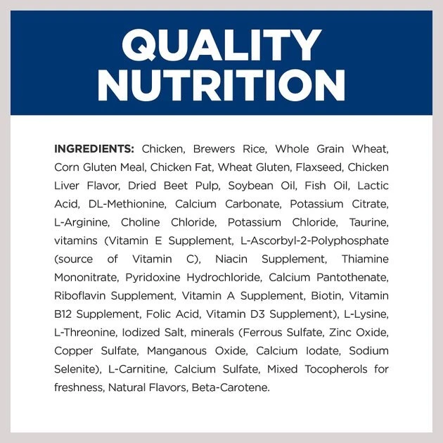 Hill's Prescription Diet k/d Kidney Care Early Support with Chicken Dry Cat Food 10 Hill's Prescription Diet k/d Kidney Care Early Support with Chicken Dry Cat Food - Image 8
