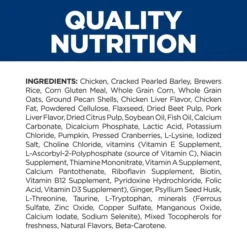 Hill's Prescription Diet Gastrointestinal Biome Chicken Flavor Dry Dog Food 18 Hill's Prescription Diet Gastrointestinal Biome Chicken Flavor Dry Dog Food -Outlet Sullivan Supply Store 159274 PT7. SY630 V1647294410