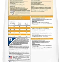 Hill's Prescription Diet c/d Multicare Urinary Care with Chicken Dry + Canned Cat Food -Outlet Sullivan Supply Store 293144 PT2. SY630 V1620005532
