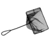 Aquascape Mini Fish Pond Net -Outlet Sullivan Supply Store 365074 MAIN. SY630 V1643669234