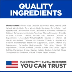 Hill's Prescription Diet g/d Aging Care Chicken Flavor Dry Senior Dog Food -Outlet Sullivan Supply Store 69758 PT5. SY630 V1624316010
