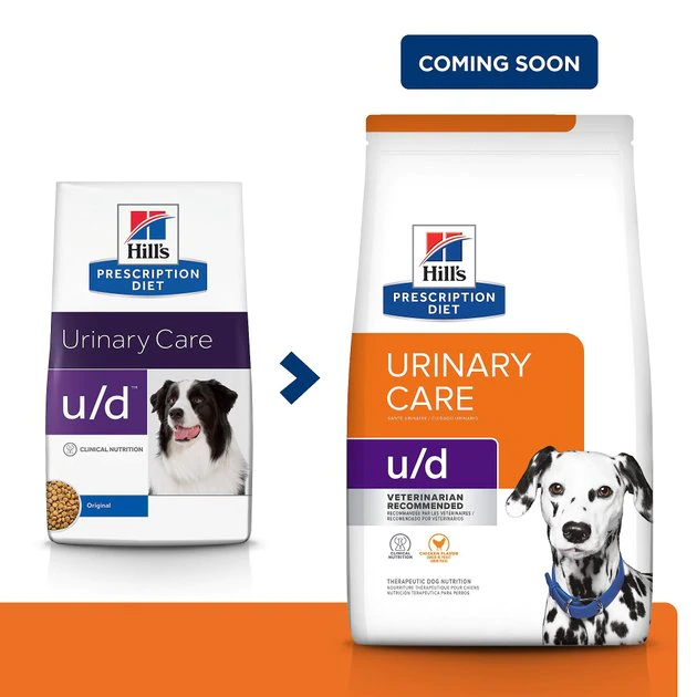 Hill's Prescription Diet u/d Urinary Care Original Flavor Dry Dog Food 4 Hill's Prescription Diet u/d Urinary Care Original Flavor Dry Dog Food - Image 2