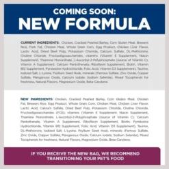Hill's Prescription Diet i/d Digestive Care with Chicken Dry Cat Food -Outlet Sullivan Supply Store 69847 PT7. SY630 V1657661019