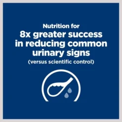 Hill's Prescription Diet c/d Multicare Urinary Care with Ocean Fish Wet Cat Food -Outlet Sullivan Supply Store 69857 PT3. SY630 V1657661025