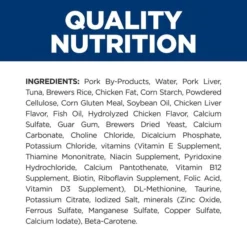 Hill's Prescription Diet c/d Multicare Urinary Care with Ocean Fish Wet Cat Food -Outlet Sullivan Supply Store 69857 PT7. SY630 V1651194113