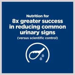 Hill's Prescription Diet c/d Multicare Urinary Care with Ocean Fish Dry Cat Food -Outlet Sullivan Supply Store 80479 PT3. SY630 V1648267288