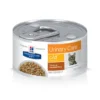 Hill's Prescription Diet c/d Multicare Urinary Care Chicken & Vegetable Stew Wet Cat Food -Outlet Sullivan Supply Store 80485 MAIN. SY630 V1600010766