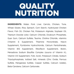 Hill's Prescription Diet c/d Multicare Urinary Care Vegetable, Tuna & Rice Stew Wet Cat Food -Outlet Sullivan Supply Store 80489 PT7. SY630 V1651205839