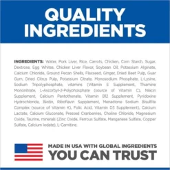 Hill's Prescription Diet i/d Digestive Care Low Fat Rice, Vegetable & Chicken Stew Wet Dog Food -Outlet Sullivan Supply Store 81166 PT6. SY630 V1625253195
