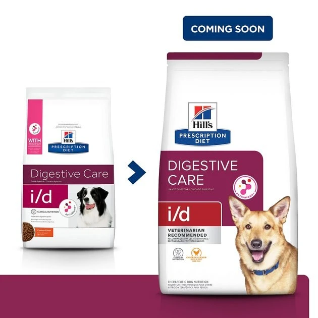 Hill's Prescription Diet i/d Digestive Care Chicken Flavor Dry Dog Food 4 Hill's Prescription Diet i/d Digestive Care Chicken Flavor Dry Dog Food - Image 2
